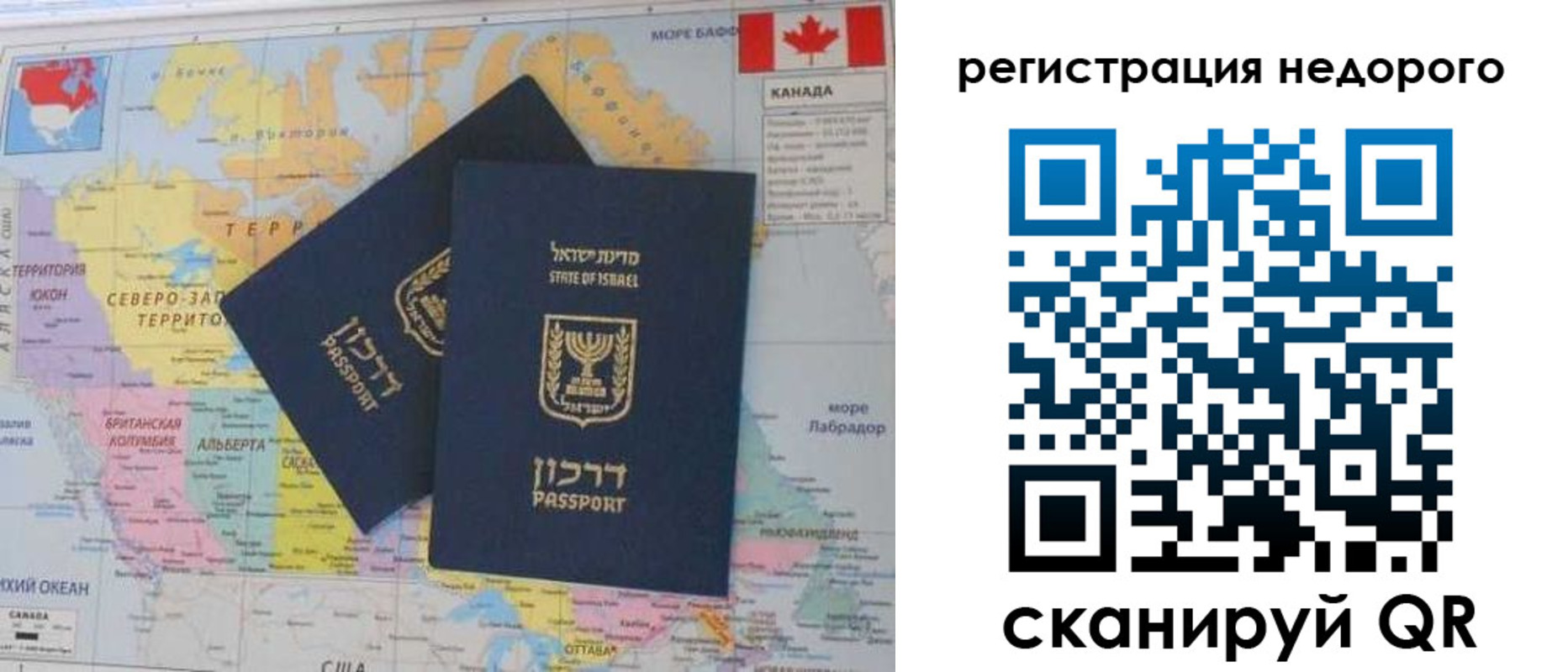 временная регистрация госуслуги в Карачеве